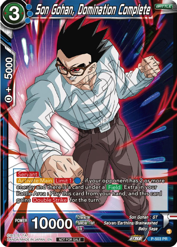 Son Gohan, Dominación completa (Paquete de torneos de la serie Zenkai Vol.4) (P-503) [Tarjetas de promoción de torneos] 