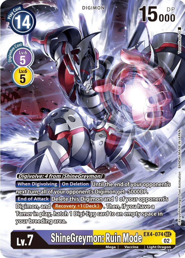 ShineGreymon: Modo Ruina [EX4-074] (Arte alternativo) [Refuerzo de ser alternativo] 