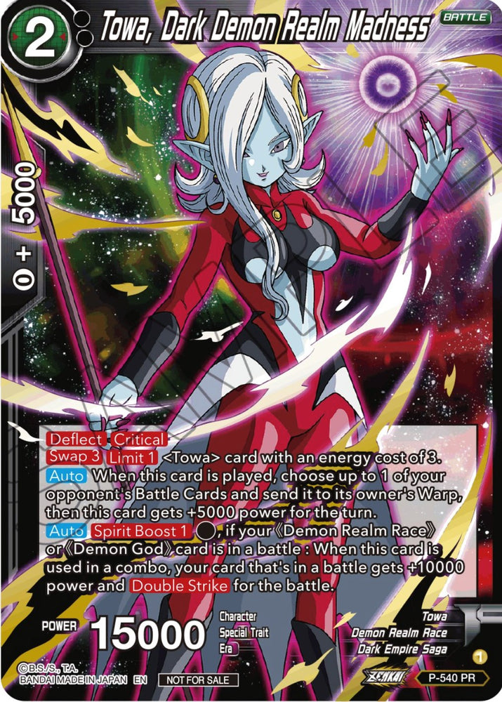 Towa, Dark Demon Realm Madness (Paquete de selección de campeonato 2023 Vol.2) (Lámina de plata estampada en oro) (P-540) [Tarjetas de promoción de torneos] 