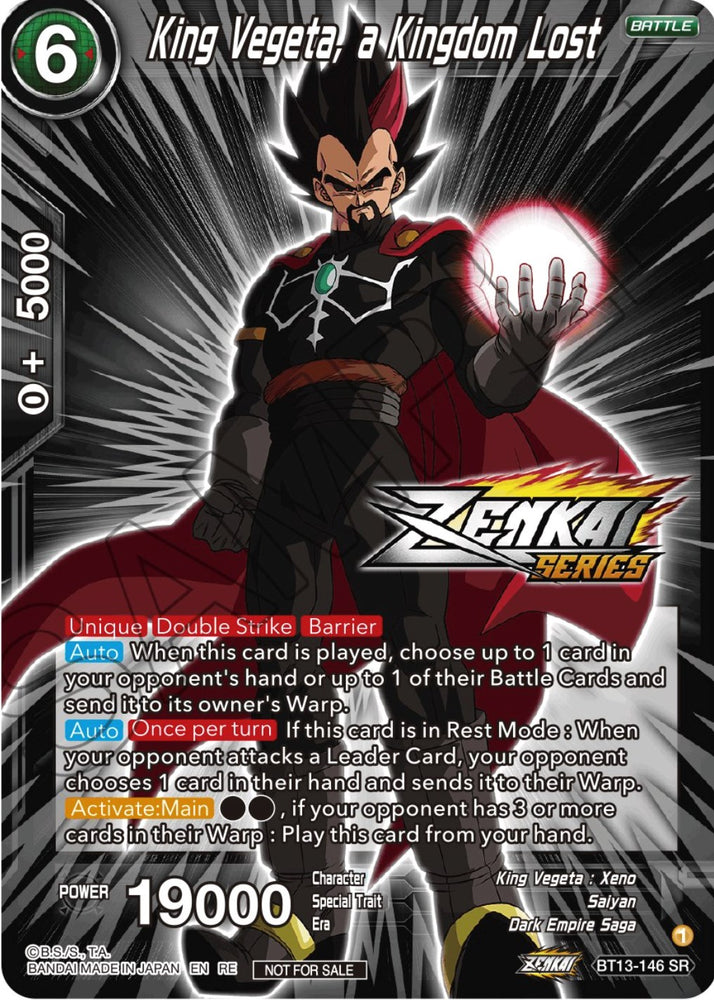 Rey Vegeta, un reino perdido (Paquete de eventos 12) (BT13-146) [Tarjetas de promoción de torneos] 