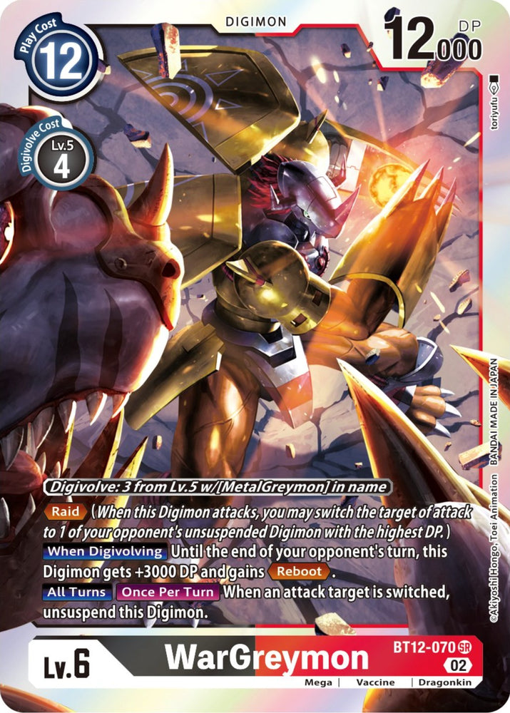 WarGreymon [BT12-070] [A través del tiempo] 