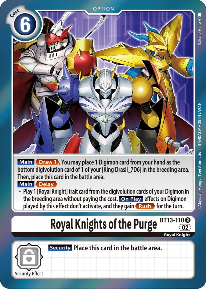 Caballeros Reales de la Purga [BT13-110] [Versus Royal Knight Booster] 