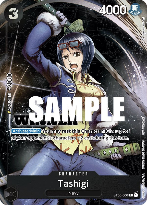 Tashigi (Paquete de torneo Vol. 4) [Ganador] [Tarjetas de promoción de One Piece] 