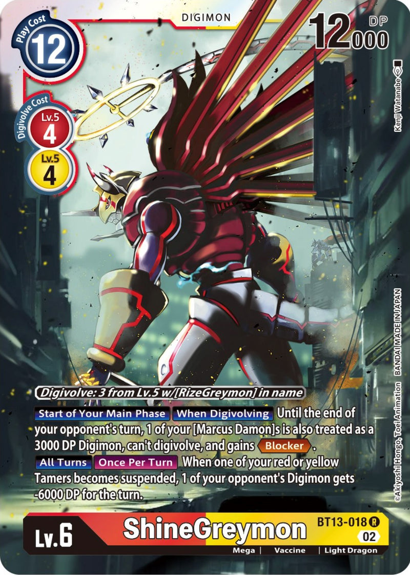 Shinegreymon [BT13-018] [Versus Royal Knights Booster]