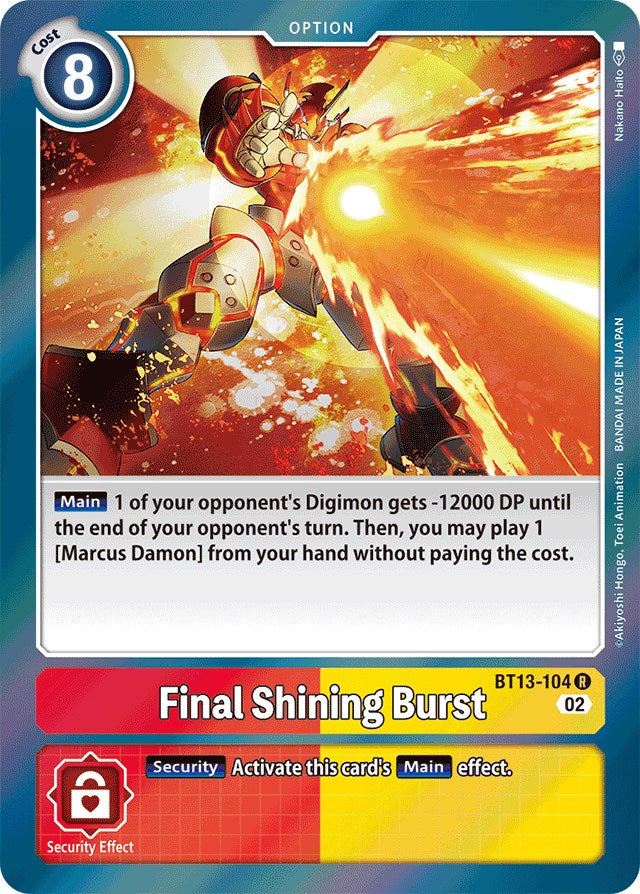 Explosión brillante final [BT13-104] [Versus Royal Knight Booster] 