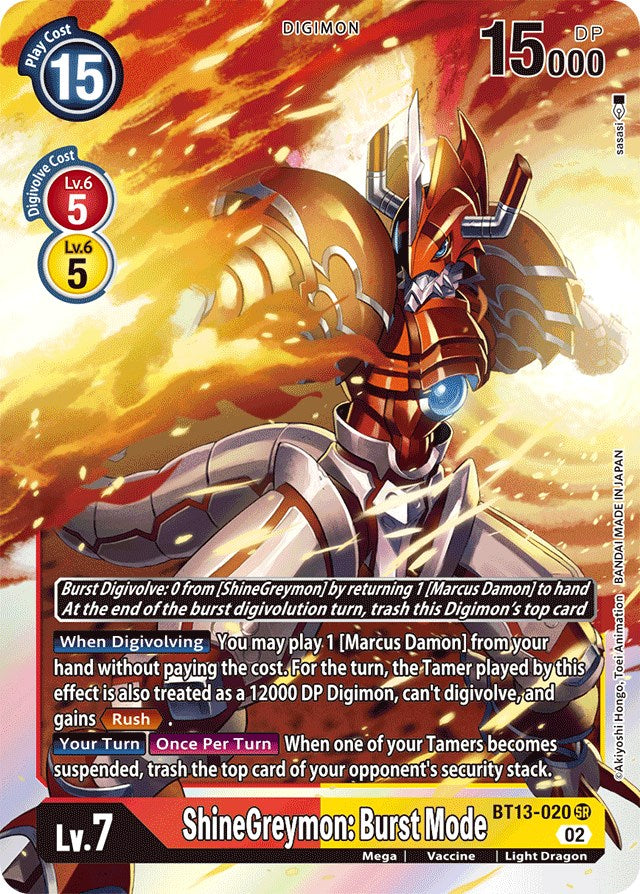 Shinegreymon: Modo ráfaga [BT13-020] [Versus Royal Knight Booster] 