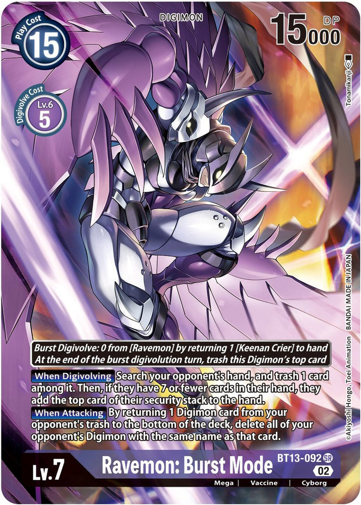 Ravemon: Modo ráfaga [BT13-092] (Arte alternativo) [Versus Royal Knight Booster] 