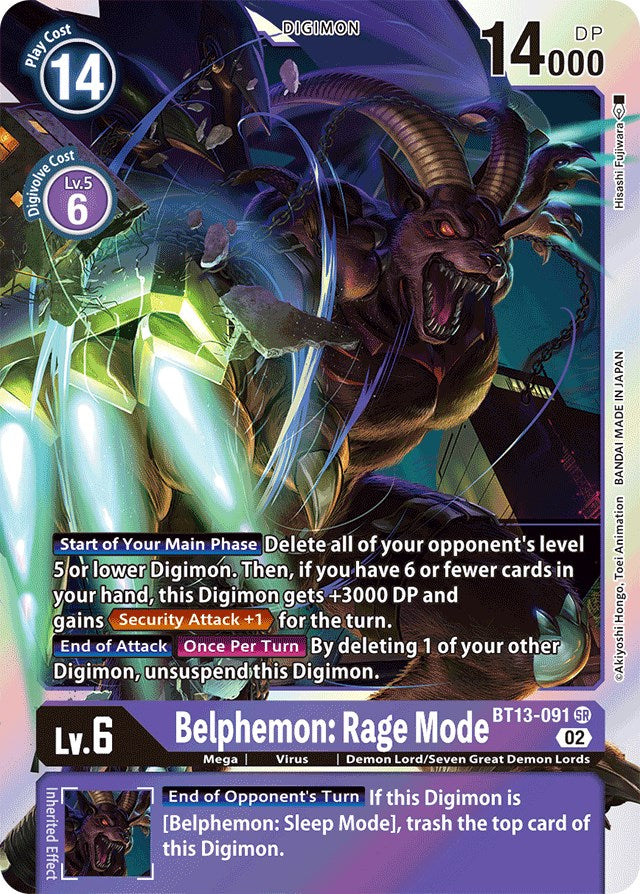 Belphemon: Modo Rage [BT13-091] [Versus Royal Knight Booster] 