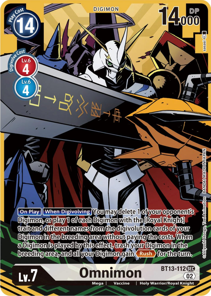 Omnimon [BT13-112] (Arte alternativo) [Versus Royal Knight Booster] 