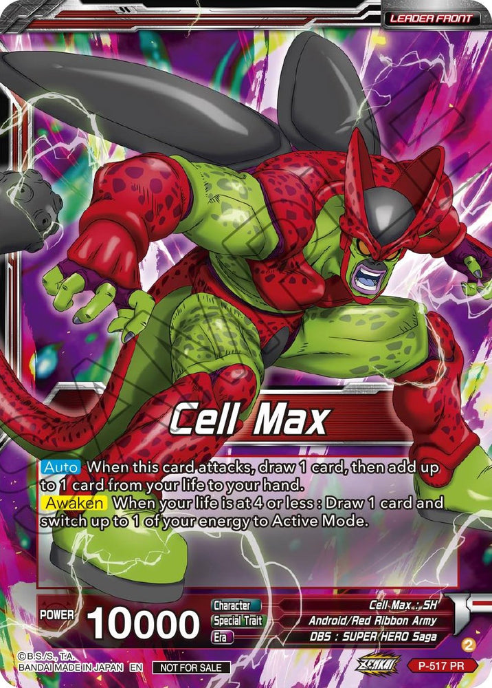 Cell Max // Cell Max, Devorando la Tierra (estampado en oro) (P-517) [Tarjetas de promoción] 