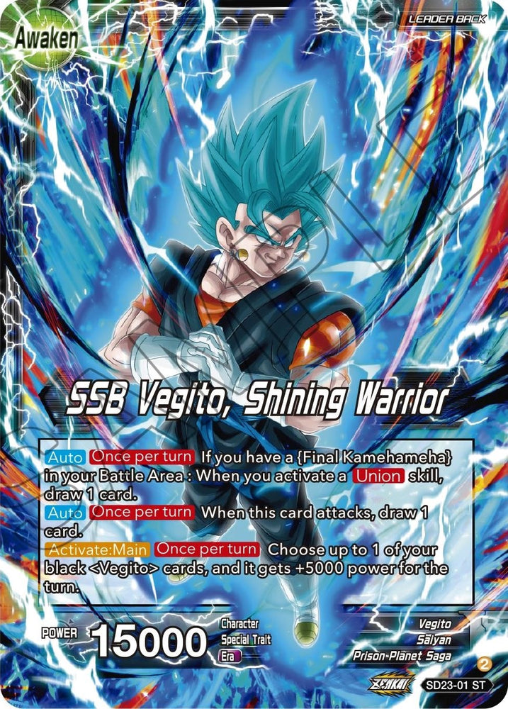 Son Goku y Vegeta // SSB Vegito, Guerrero Brillante (SD23-01) [Golpe crítico] 