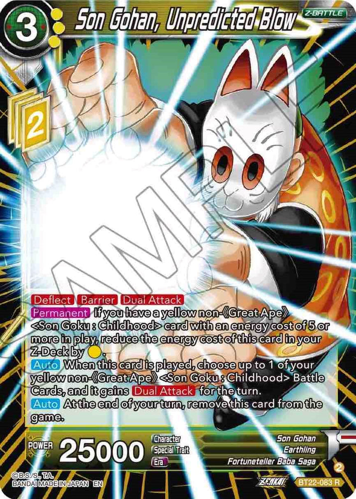 Son Gohan, Golpe imprevisto (BT22-083) [Golpe crítico] 