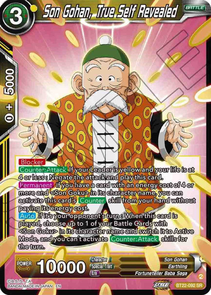 Son Gohan, verdadero yo revelado (BT22-092) [Golpe crítico] 