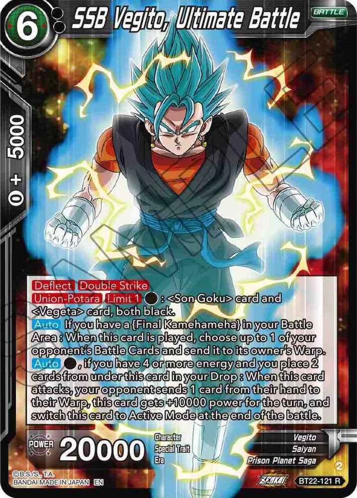 SSB Vegito, Ultimate Battle (BT22-121) [Golpe crítico] 