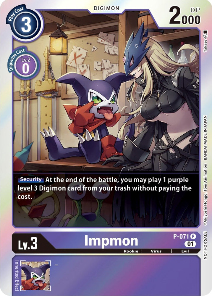 Impmon [P-071] (Paquete de cartas limitado) [Tarjetas promocionales] 