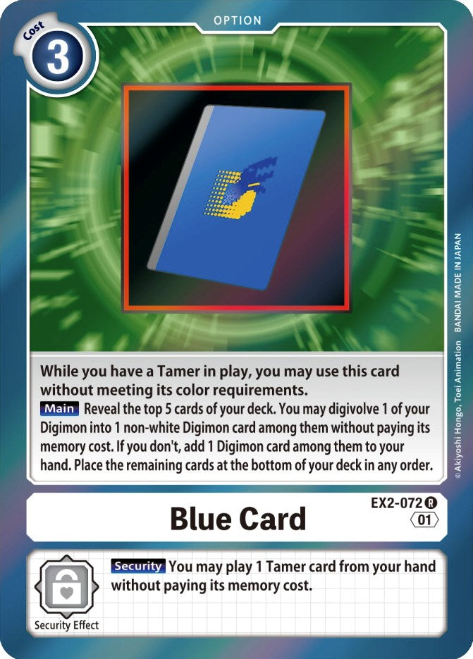 Tarjeta Azul [EX2-072] [Peligro Digital] 