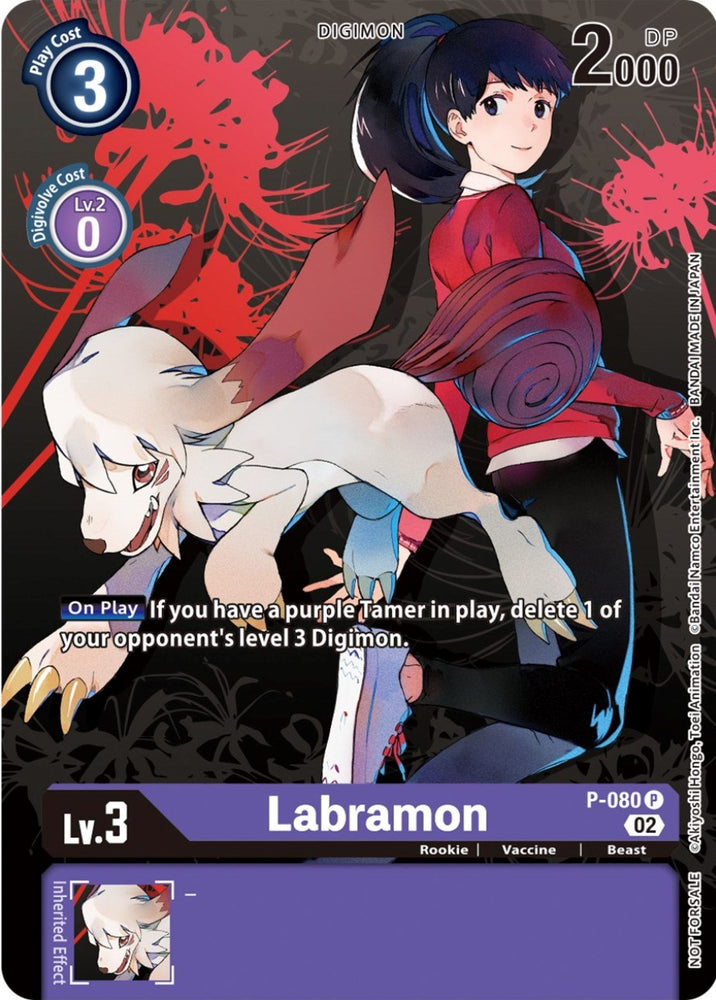 Labramon [P-080] (Tamer Party Vol.7) [Tarjetas promocionales] 