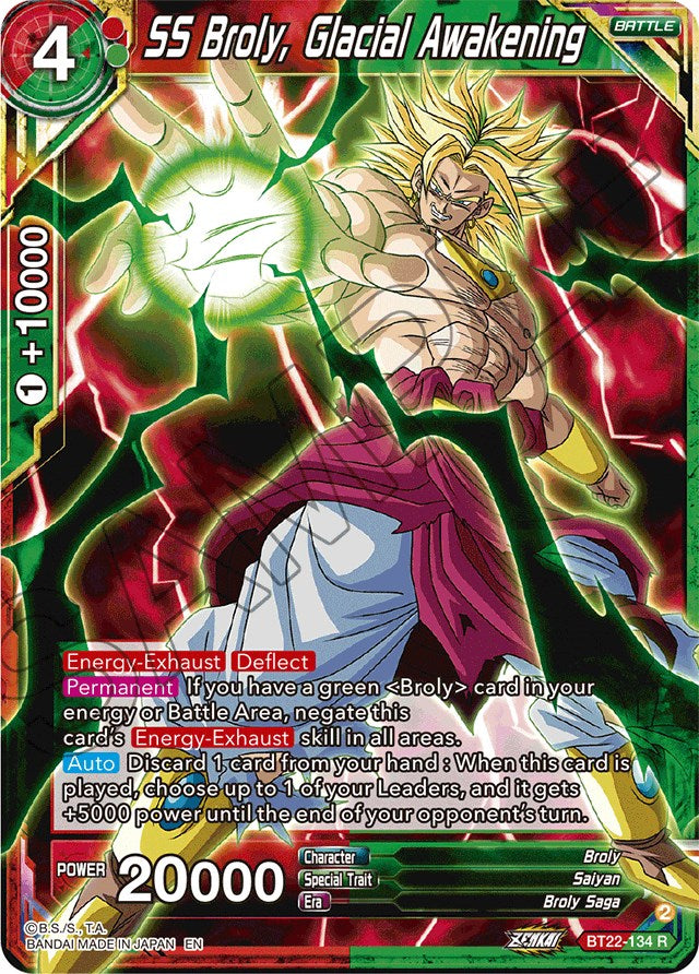 SS Broly, Despertar Glacial (BT22-134) [Golpe crítico] 