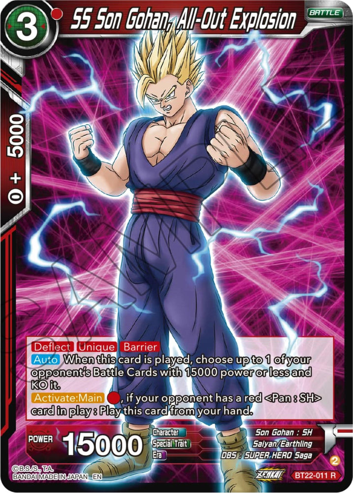 SS Son Gohan, Explosión total (BT22-011) [Golpe crítico] 