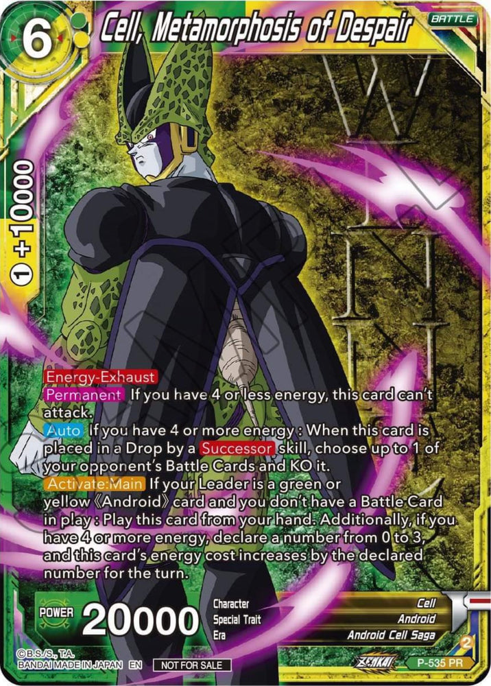 Cell, Metamorphosis of Despair (con sello de ganador) (Paquete de torneos de la serie Zenkai Vol.5) (P-535) [Tarjetas de promoción de torneos] 