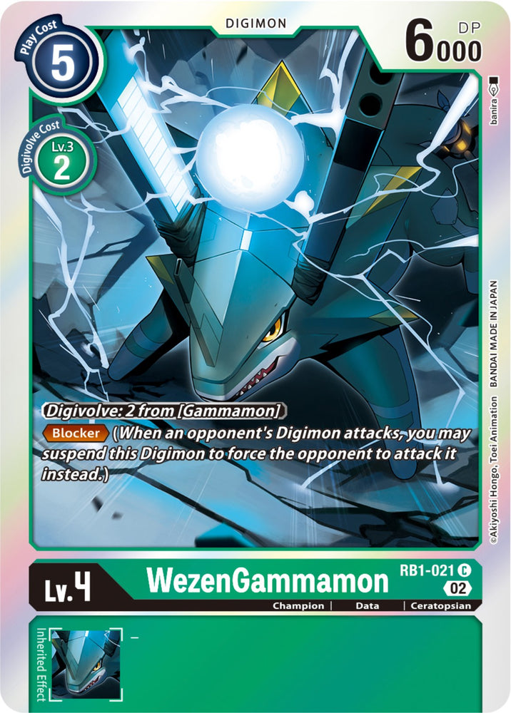 WezenGammamon [RB1-021] [Refuerzo de resurgimiento] 