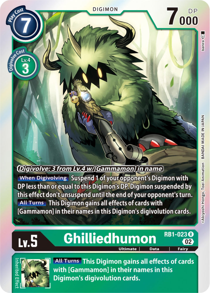 Ghilliedhumon [RB1-023] [Refuerzo de resurgimiento] 