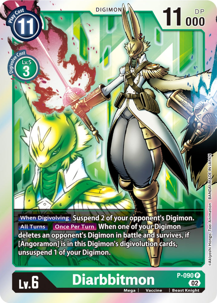 Diarbbitmon [P-090] [Tarjetas promocionales] 