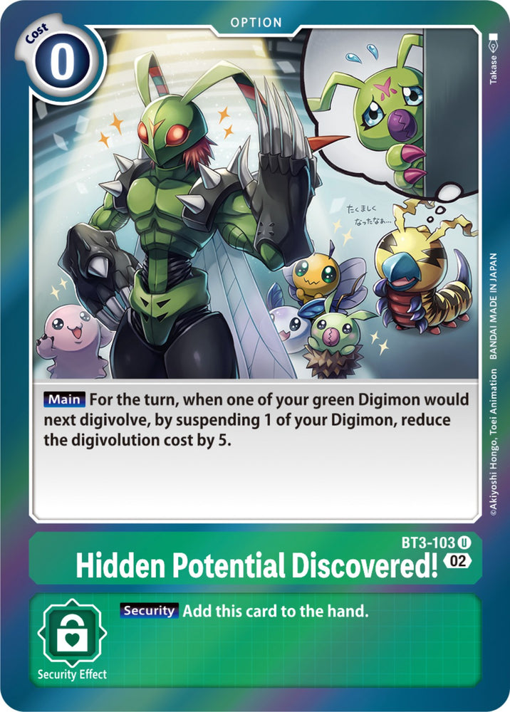 ¡Potencial oculto descubierto! [BT3-103] [Impulsor de resurgimiento] 