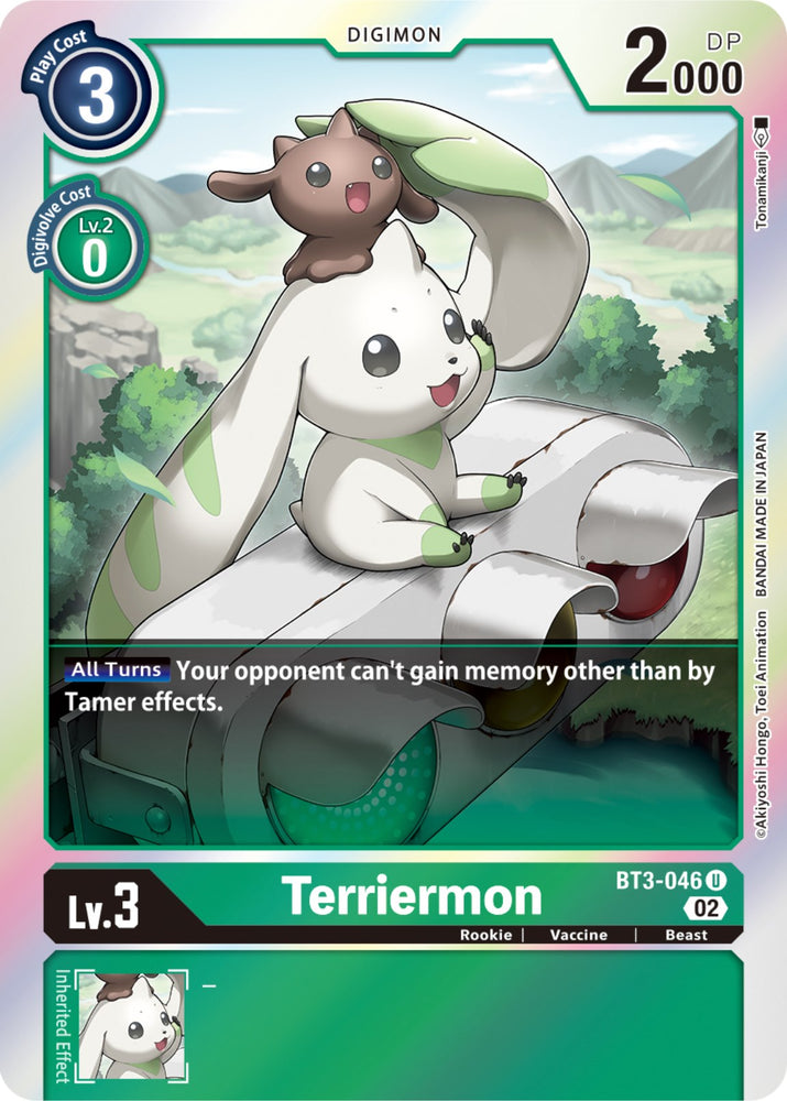 Terriermon [BT3-046] [Refuerzo de resurgimiento] 
