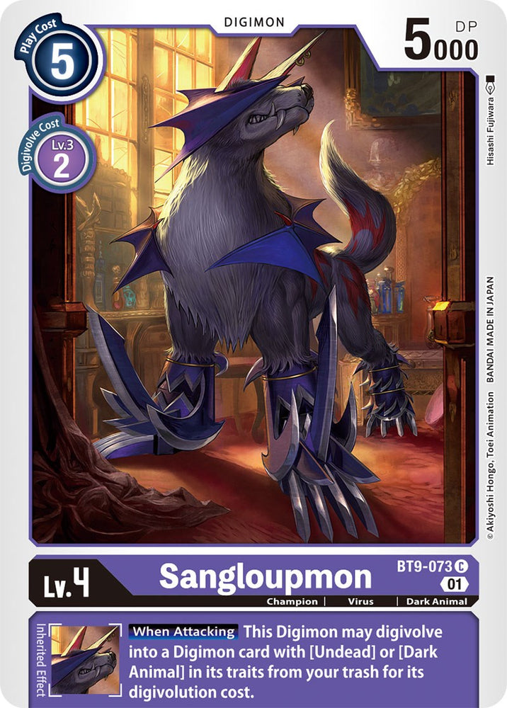 Sangloupmon [BT9-073] [Registro X] 