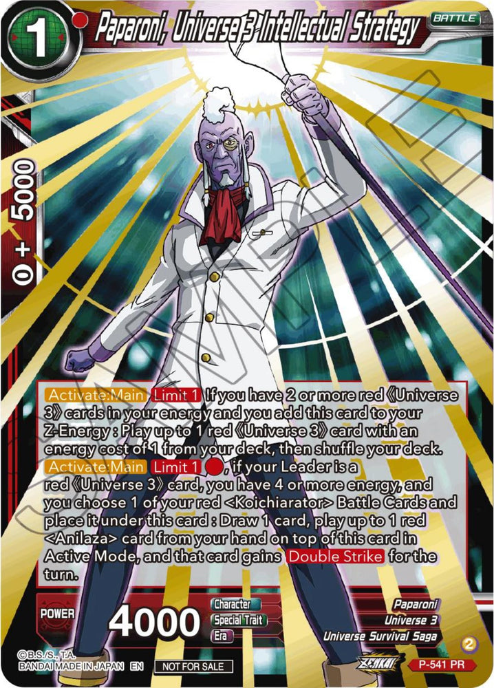Paparoni, Estrategia intelectual del Universo 3 (Paquete de selección de campeonato 2023 Vol.3) (Holo) (P-541) [Tarjetas de promoción de torneos] 
