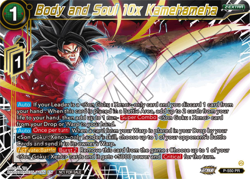 Body and Soul 10x Kamehameha (Paquete de cartas extra del Campeonato Z 2023) (Estampado en oro) (P-550) [Tarjetas de promoción de torneos] 