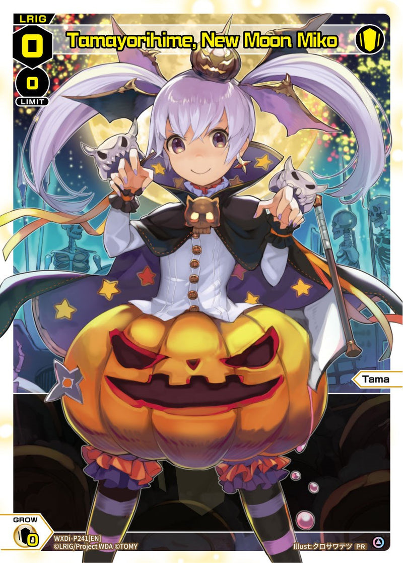 Tamayorihime, New Moon Miko (Box Topper) (WXDi-P241[EN]) [Promo Cards]