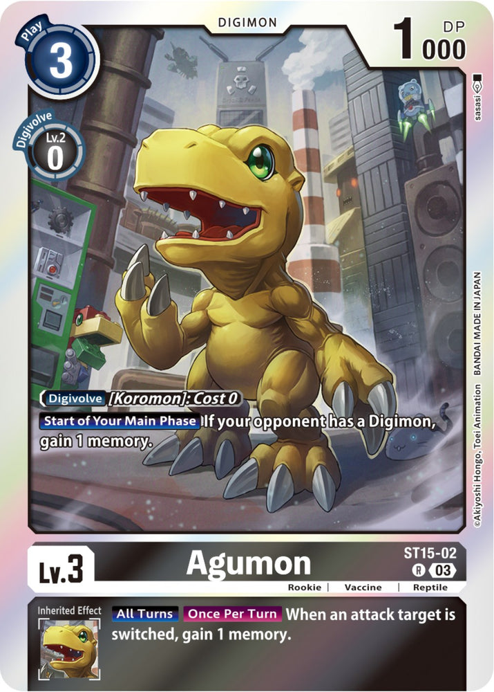 Agumon [ST15-02] [Baraja inicial: Dragón del coraje] 