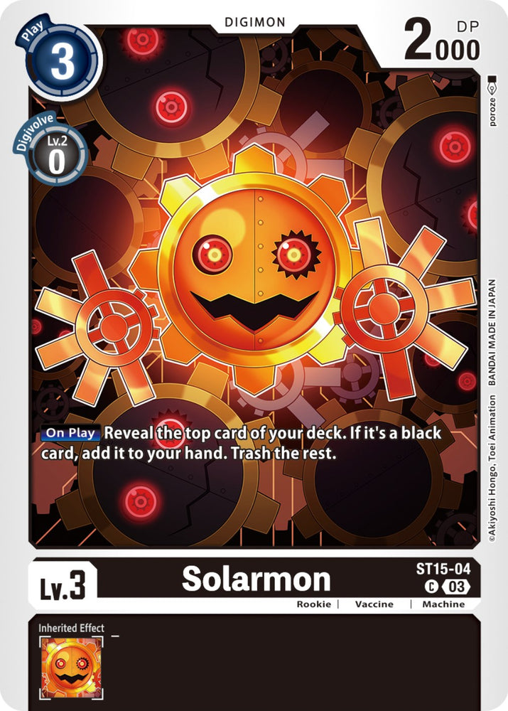Solarmon [ST15-04] [Baraja inicial: Dragón del coraje] 