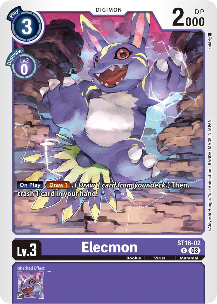 Elecmon [ST16-02] [Baraja inicial: Lobo de la amistad] 