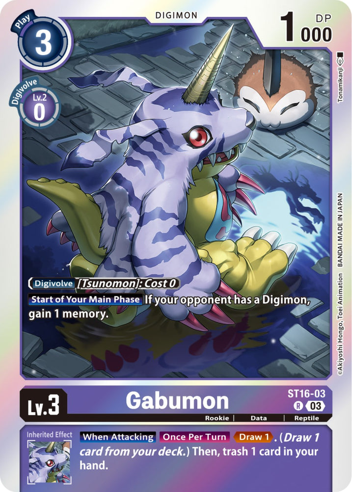 Gabumon [ST16-03] [Baraja inicial: Lobo de la amistad] 