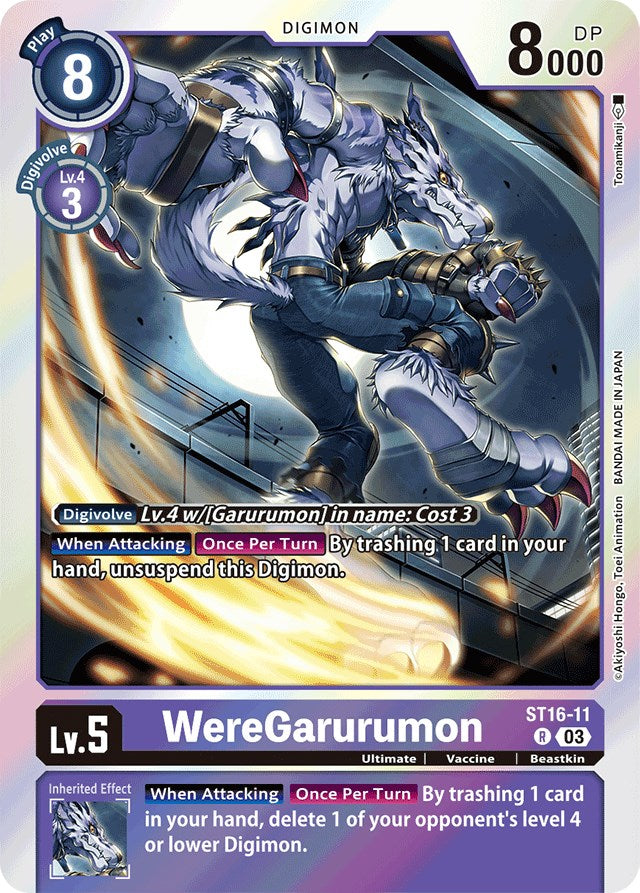 WereGarurumon [ST16-11] [Baraja inicial: Lobo de la amistad] 