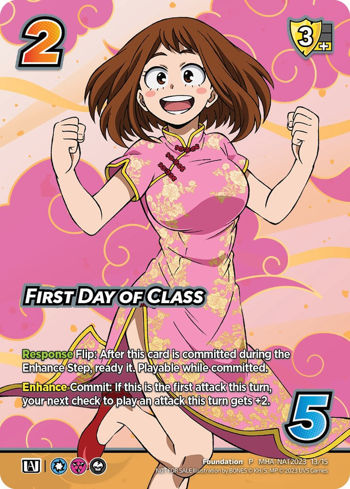 Primer día de clases (Pro Hero Nationals 2023) [Promociones varias] 