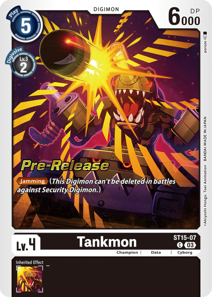 Tankmon [ST15-07] [Mazo de inicio: Tarjetas de prelanzamiento del Dragón del Coraje] 
