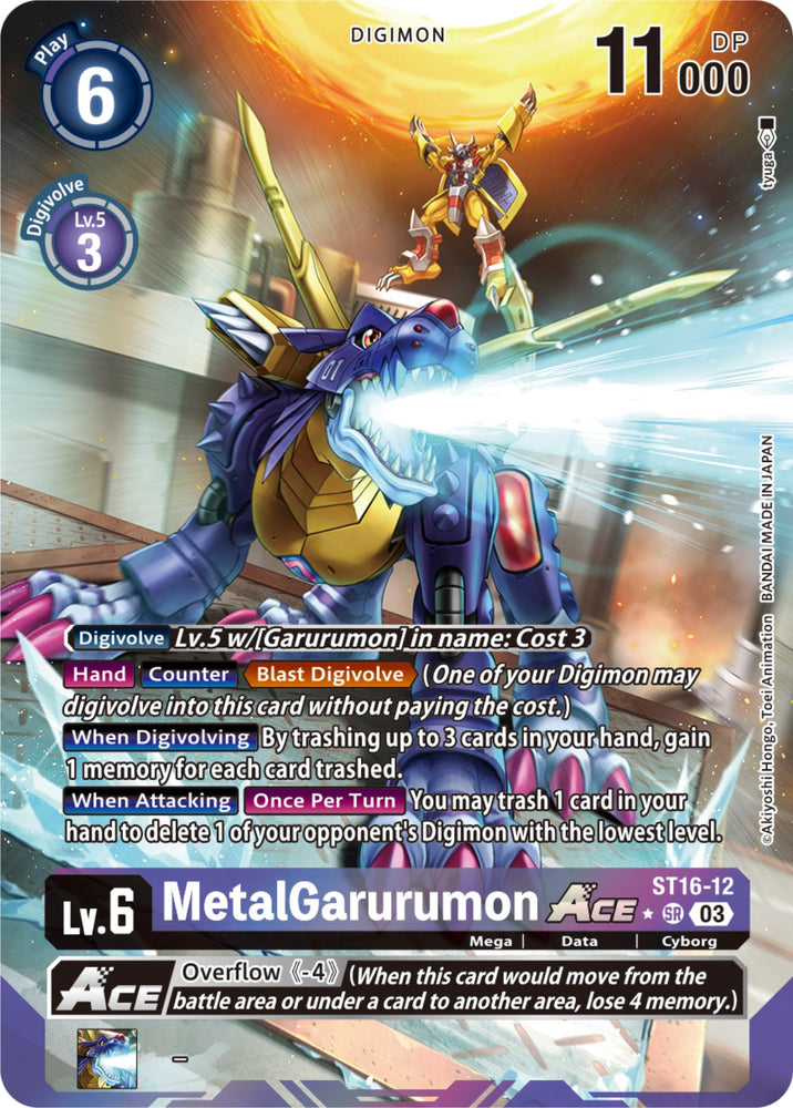 MetalGarurumon Ace [ST16-12] (Arte alternativo) [Baraja inicial: Lobo de la amistad] 
