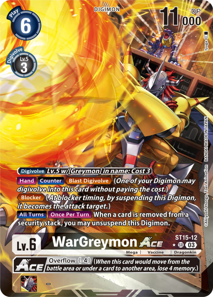 WarGreymon Ace [ST15-12] (Arte alternativo) [Baraja inicial: Dragón del coraje] 