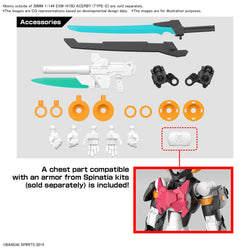 30 Minute Missions EXM-H15D Acerby Type-D 1:144 Scale Model Kit