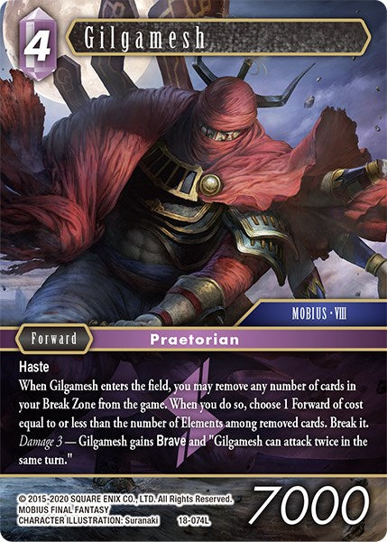 Gilgamesh [Resurgimiento del poder] 