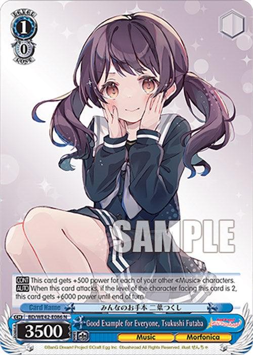 Good Example for Everyone, Tsukushi Futaba (BD/WE42-E086 N) [BanG Dream! Girls Band Party! Countdown Collection]