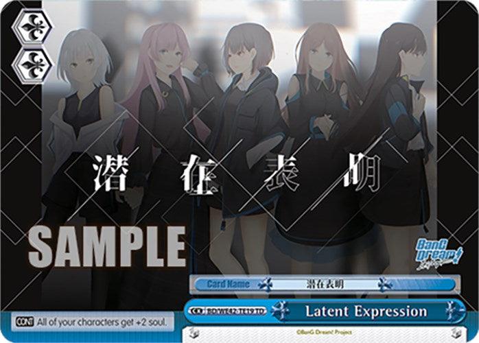 Latent Expression (BD/WE42-TE19 TD) [BanG Dream! Girls Band Party! Countdown Collection]