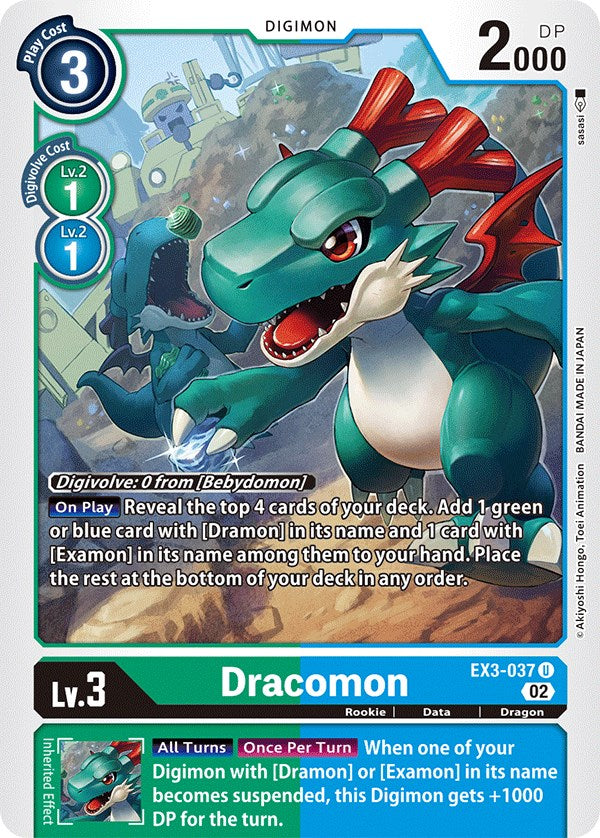 Dracomon [EX3-037] [Rugido Draconiano] 