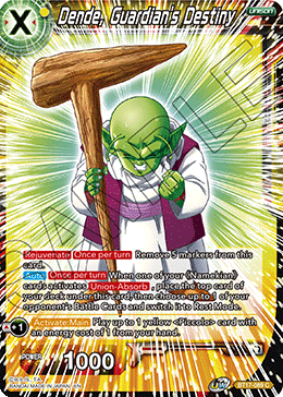 Dende, el destino del guardián (BT17-089) [Ultimate Squad] 