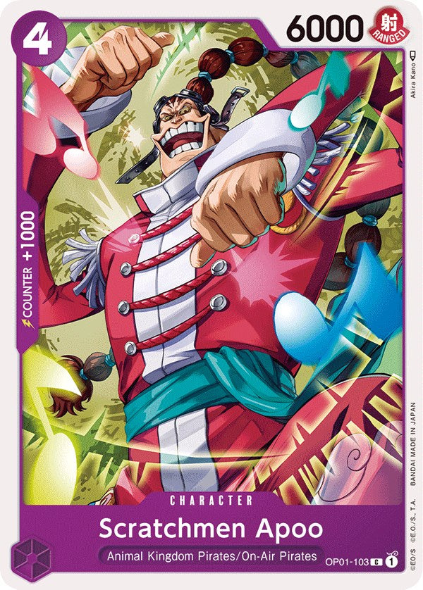 Scratchmen Apoo [Romance Amanecer] 