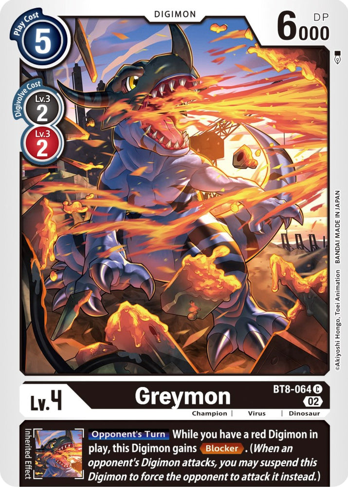 Greymon [BT8-064] (Fase dimensional del paquete ganador) [Nuevas promociones de despertar] 